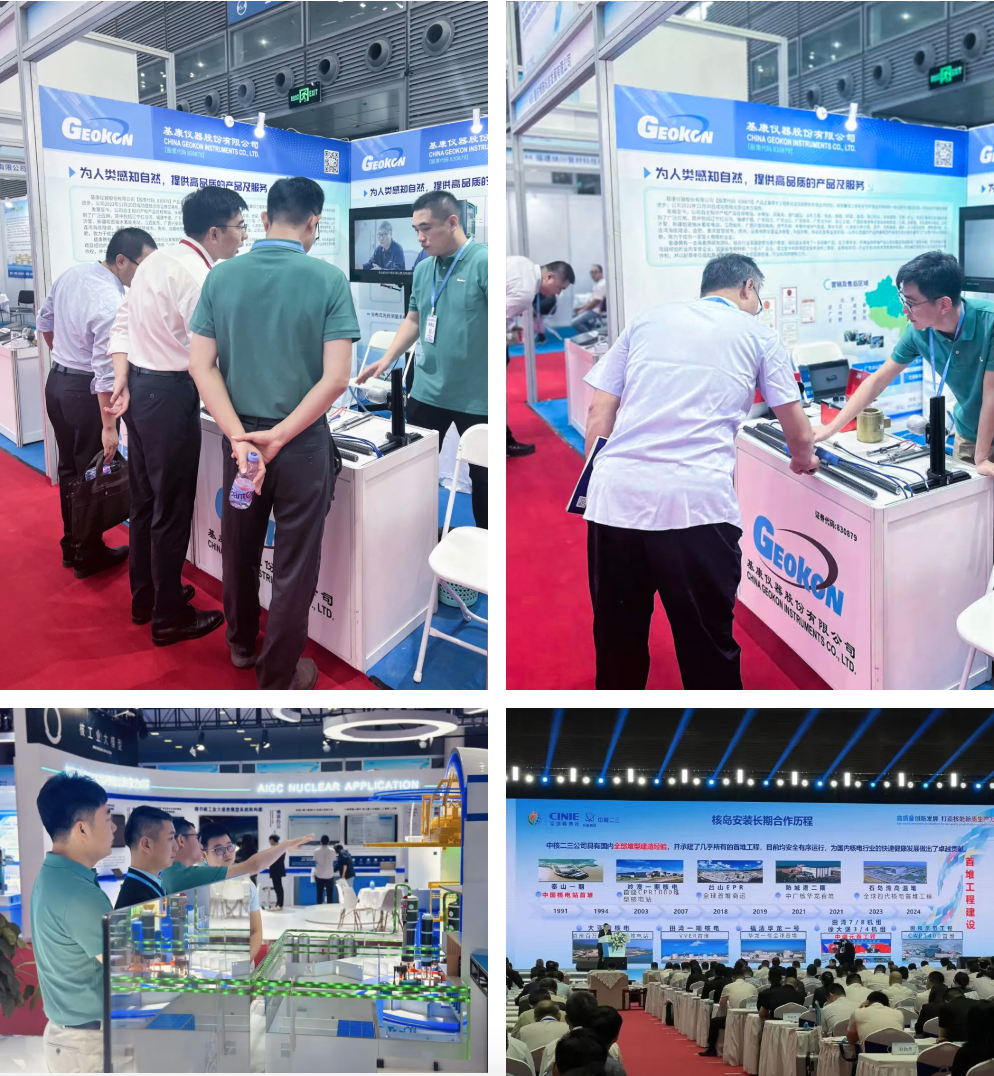 截屏2024-11-18 上午8.45.09.png